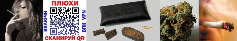 Купить наркоту Красновишерск Cocaine  АМФ  Меф  Лсд 25  Конопля  Гашиш 