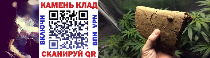 ГАШ Premium  ОМГ ОМГ ONION  Красновишерск 