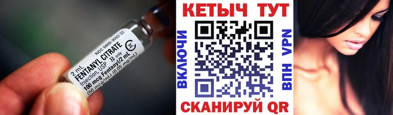 Кетамин ketamine  где найти наркотики  Красновишерск 