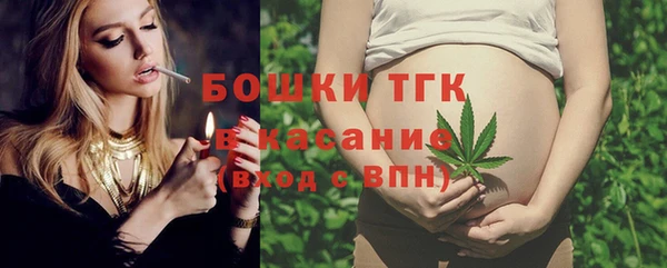круглые Белокуриха