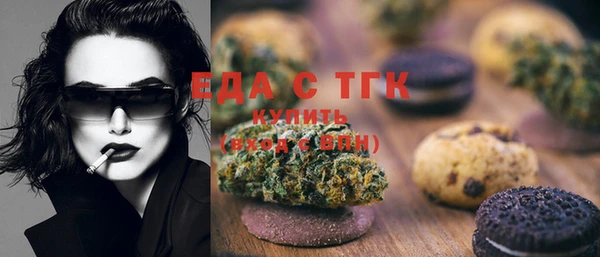 гидропоника Беломорск