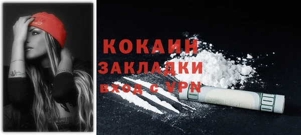 круглые Белокуриха