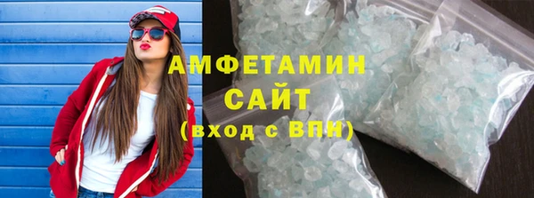 гидропоника Беломорск