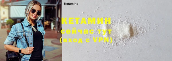 круглые Белокуриха