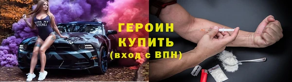 марки lsd Белоозёрский