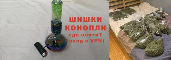 круглые Белокуриха