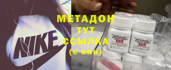 круглые Белокуриха