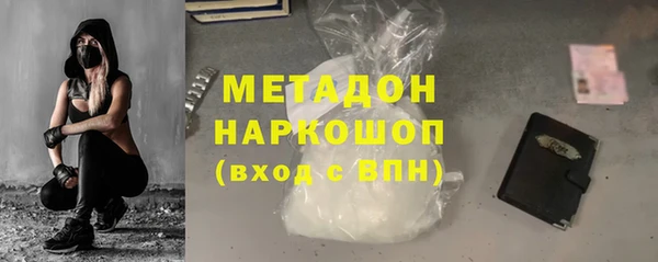 круглые Белокуриха