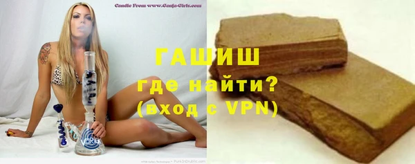 гидропоника Беломорск