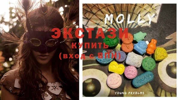 гидропоника Беломорск