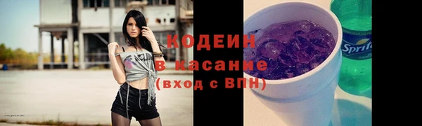 круглые Белокуриха