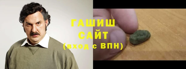 гидропоника Беломорск