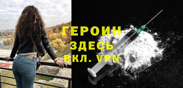 круглые Белокуриха