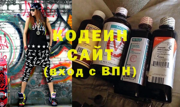 гидропоника Беломорск
