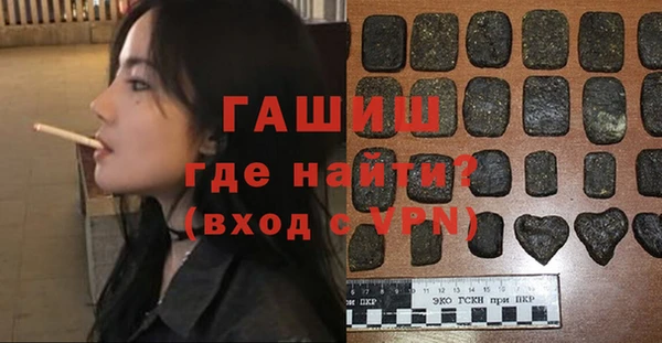 гидропоника Беломорск