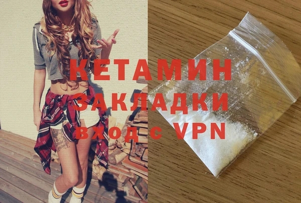 круглые Белокуриха