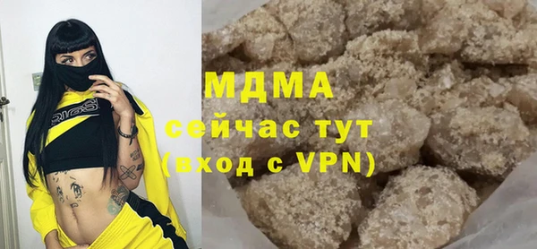гидропоника Беломорск