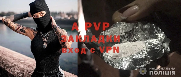 круглые Белокуриха