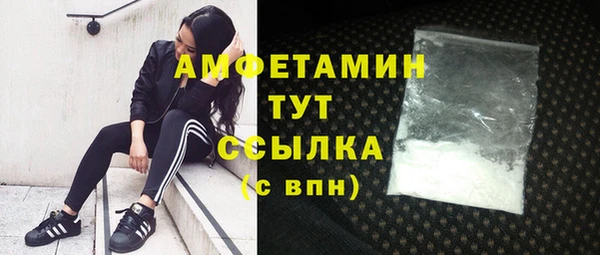 гидропоника Беломорск