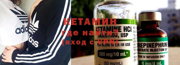 круглые Белокуриха