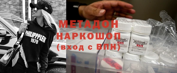 гидропоника Беломорск