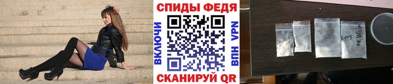 МЕТАМФЕТАМИН винт  блэк спрут сайт  Красновишерск  купить  
