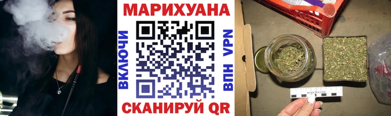 как найти закладки  Красновишерск  Каннабис LSD WEED 